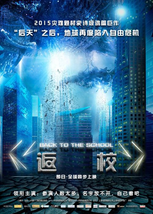 发明专利证书模板/图片